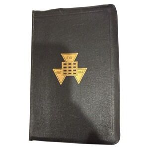 Holy Bible Masonic Edition Holy Order High Priesthood Illust Leather Holman 1951